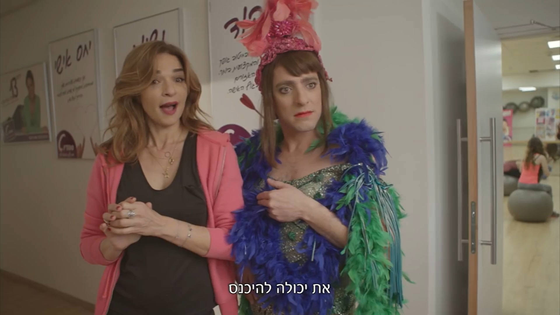 משה אשכנזי ואורנה דץ בפרסומת לסטודיו סי
