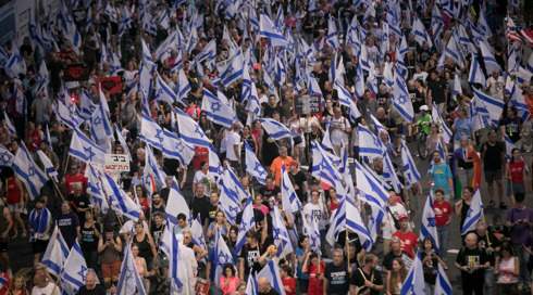 לקראת הדיון בבג"ץ על הנבצרות: צעדת מפגינים בתל אביב