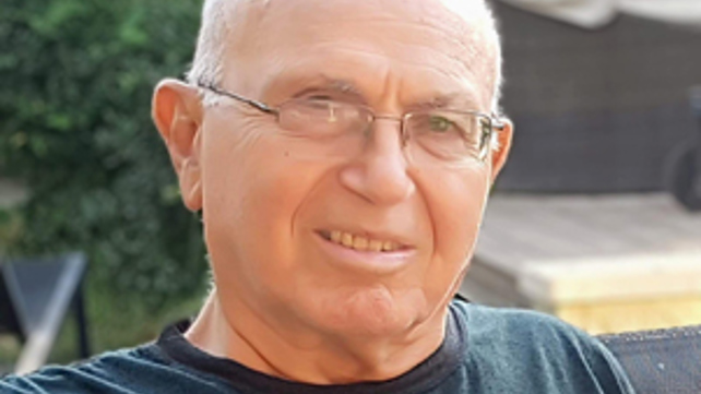 עמירם קופר