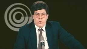 הקלטות יום כיפור 1