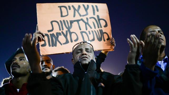 הפגנה של יוצאי אתיופיה, אתיופים
