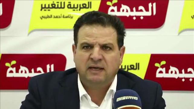 איך אומרים געוואלד בערבית?: המפלגות הערביות סביב אחוז החסימה