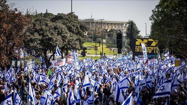הפגנה הרפורמה המשפטית כנסת, 20.2.23