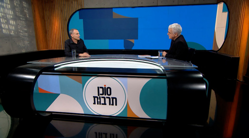 סוכן תרבות | 09.06.23
