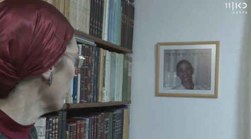 עשור לפיגוע הרצחני בישיבת מרכז הרב: הניצולים משחזרים