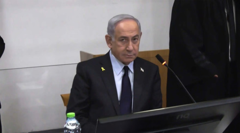 הדרמה במשפט נתניהו