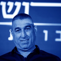 רמי דוידיאן