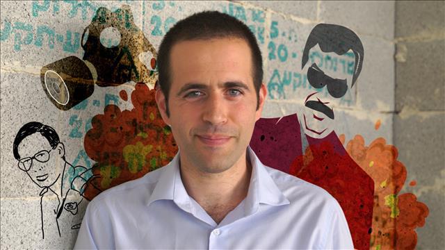 סטודיו, קייס, עיראק, 20.10.21