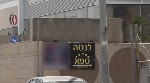תחקיר כאן חדשות הביא לסגירת 7 מכוני זנות - אך 3 נפתחו מחדש