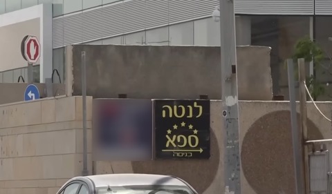 אחד מ