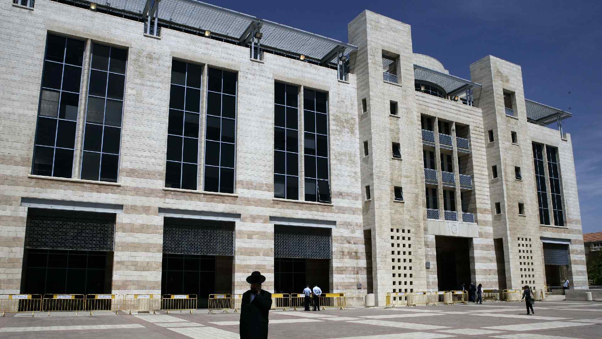 עיריית ירושלים