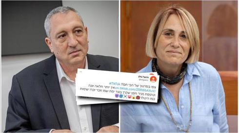 "יומך קרב": 4 הואשמו בהטרדת הדס קליין וניר חפץ בשל ציוצים בטוויטר