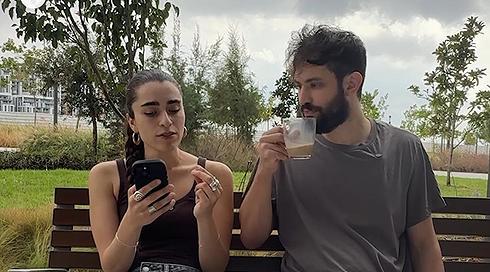 כשאתה אחראי על הפושים