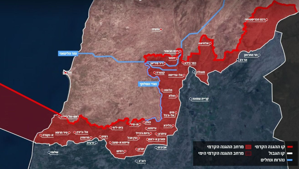 מפת "קו ההגנה הקדמי" בלבנון שפרסם צה"ל, אפריל 2026