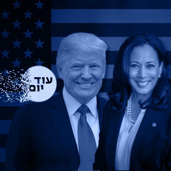 משחק אמריקני חדש