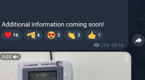 האקרים איראנים פרצו לכריזה בגני ילדים והשמיעו התרעות "צבע אדום"