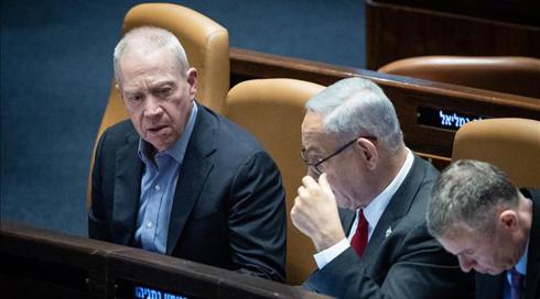 ברקע פיצוץ המטען במגידו: נתניהו קיים התייעצות ביטחונית עם גלנט