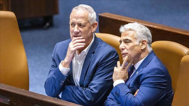 גנץ לפיד