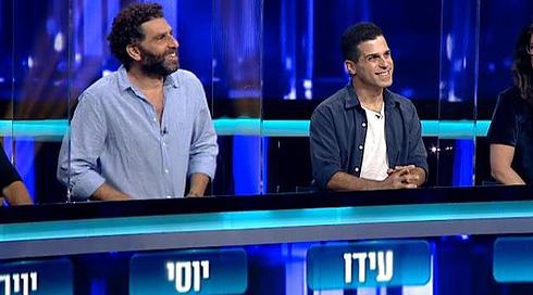 המרדף | עונה 5 - פרק 21 - ספיישל פורים חגיגי בהשתתפות כוכבי היהודים באים!