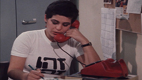 על הפינה יש לי חלום