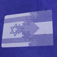 פאזל השלום
