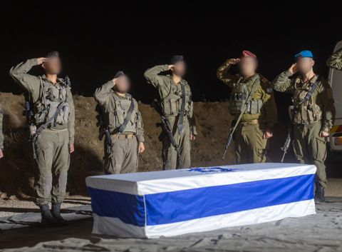 חיילי צה