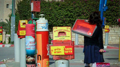 חשד: בת 13 נסחטה, הוכתה ושודלה לזנות
