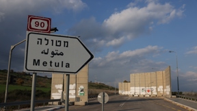 דוד כהן, פלאש90