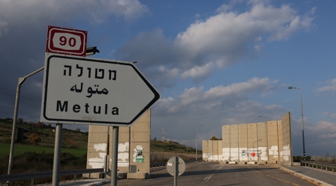 וסרלאוף: יהיה מתווה לפינוי קשישים ובעלי מוגבלויות מיישובי הצפון בשבוע הבא
