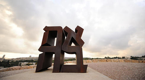 אהבה ללא גבול: הסיפור הבלתי ייאמן של נכה צה"ל וצעירה סורית שהתאהבו - ומתקשים לעלות ארצה