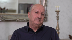 חרכוש