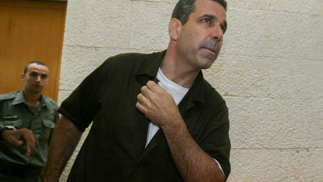 גונן שגב