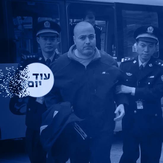 זגורי כבר לא אימפריה?