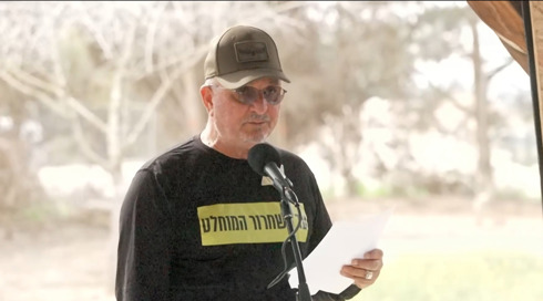 החטוף איציק אלגרט הובא למנוחות: "רה"מ שלך הכניע אותך בטרפוד והפקרה"