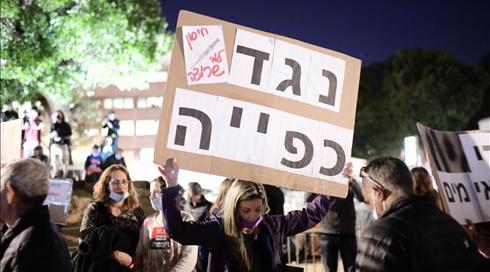אנשי המחאה נגד נתניהו שעברו לסרבנות חיסונים