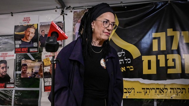 דיצה אור