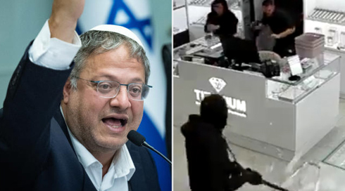 בן גביר: "הליכוד הזניח את הנגב במשך 30 שנה, אני אחזיר את המשילות"