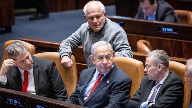 נתניהו ולוין