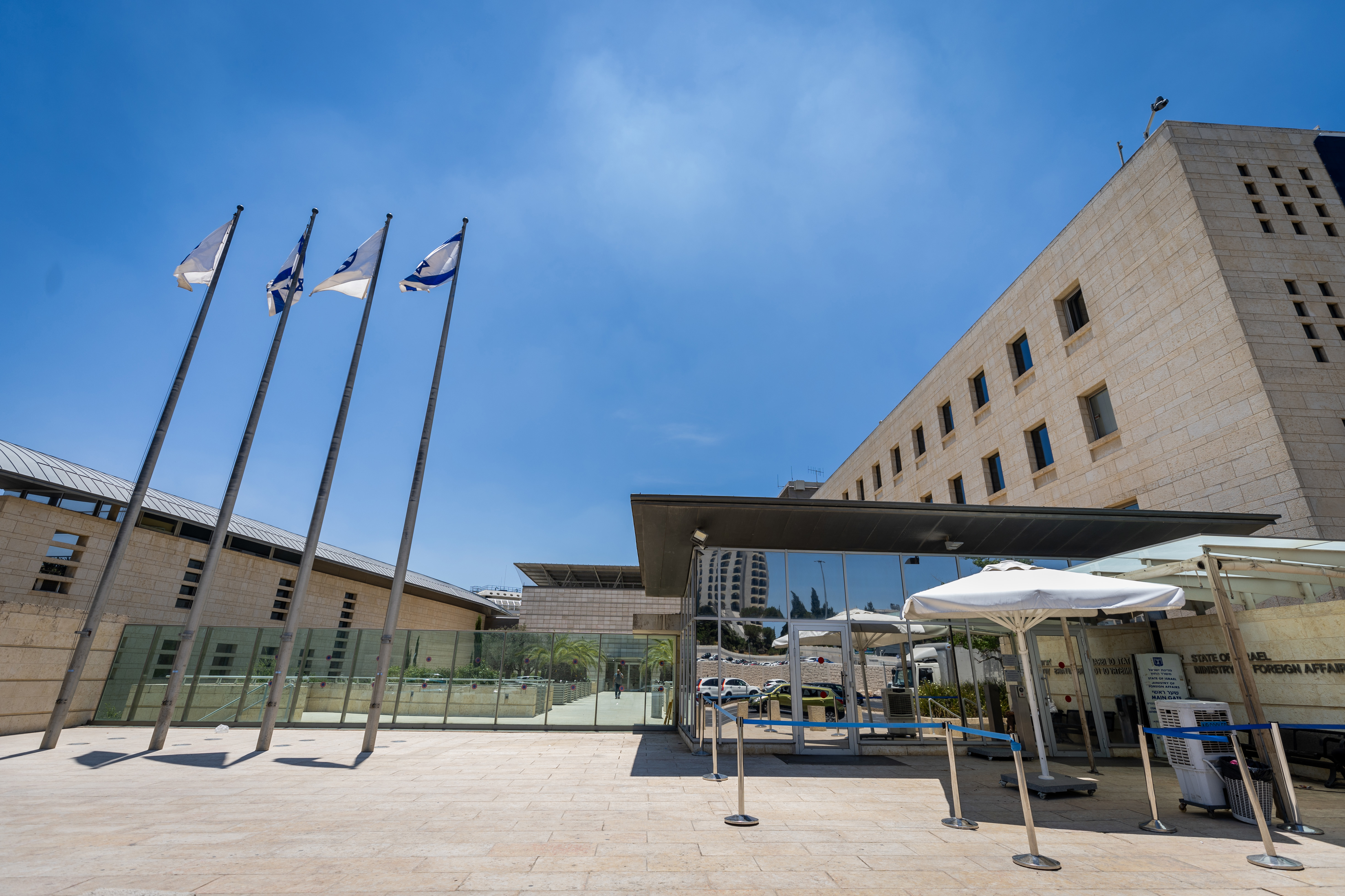 משרד החוץ, ירושלים