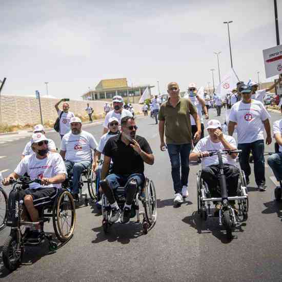 Noticias desde Israel - jueves 6 de mayo