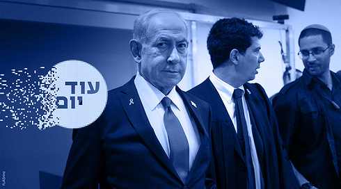 ראש הממשלה נתניהו