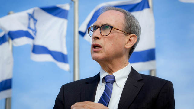 נחמן שי
