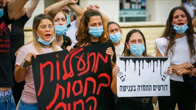 הפגנת ההורים נגד ההתעללות בגן ברמלה 06.08.20