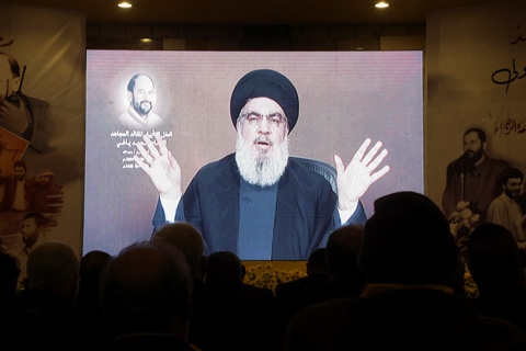 REUTERS/Mohamed Azakir