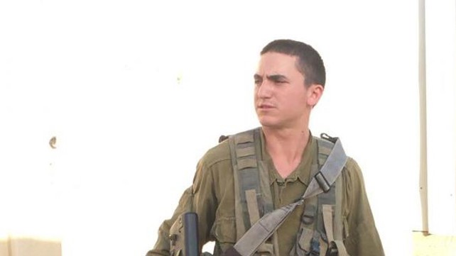 רס"ן שילה הר-אבן