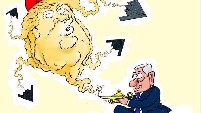 נתניהו וטראמפ הג'יני