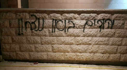 בעקבות הזינוק בפשעים נגד פלסטינים: יורחב מעגל המורחקים מהשטחים