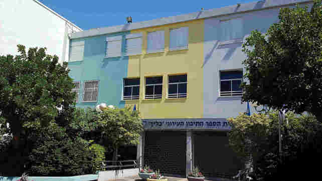 תיכון בליך, בשנה שעברה