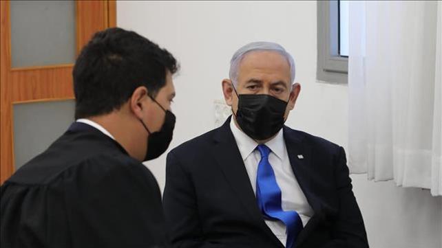 ביבי מוטרד