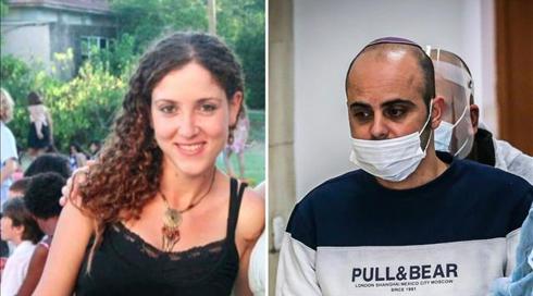 רצח מיכל סלה: אלירן מלול נידון למאסר עולם